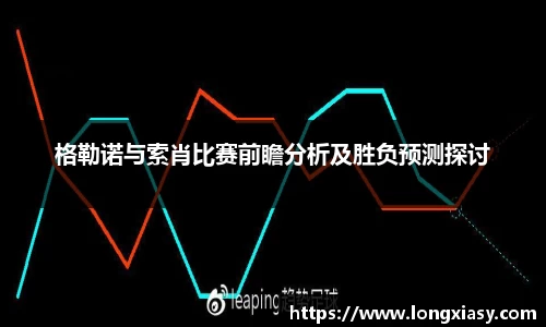 BWIN网站