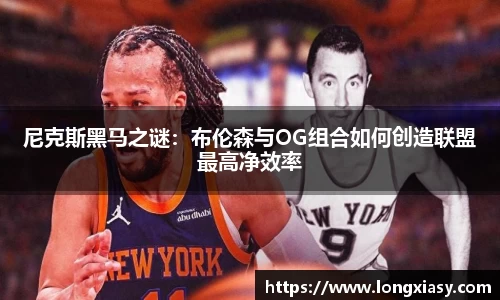 bwin中国官方网站