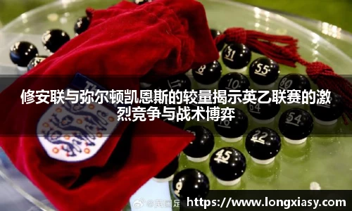 bwin中国官方网站